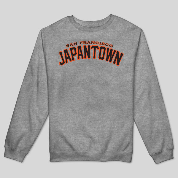 strikeforce - JAPANTOWN MEN'S SWEATSHIRT