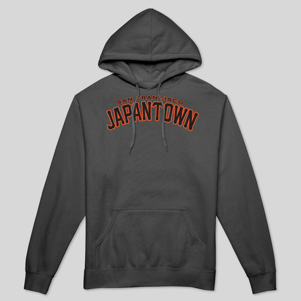 strikeforce - JAPANTOWN MEN'S HOODIE